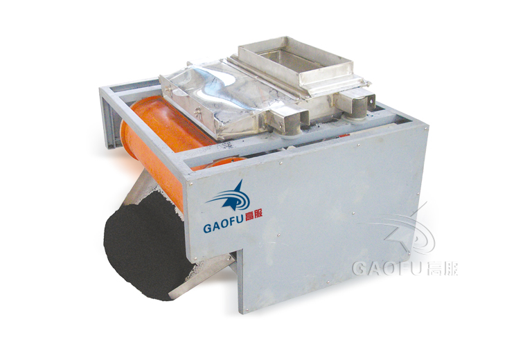 磁選給料機(jī)