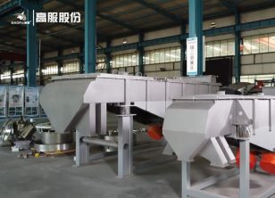 直線振動篩靜態展示