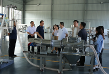 【頂端新聞】數(shù)智賦能新鄉(xiāng)造,看新鄉(xiāng)如何打響產業(yè)轉型新名片