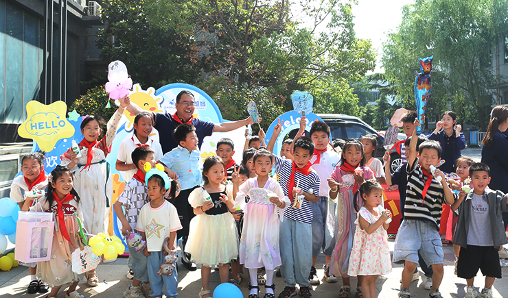 “童心同行,快樂六一” —— 高服公司成功舉辦六一兒童節活動