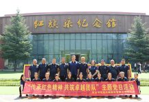 高服機械黨支部赴紅旗渠開展“傳承紅色精神 共筑卓越團隊”主題黨日活動